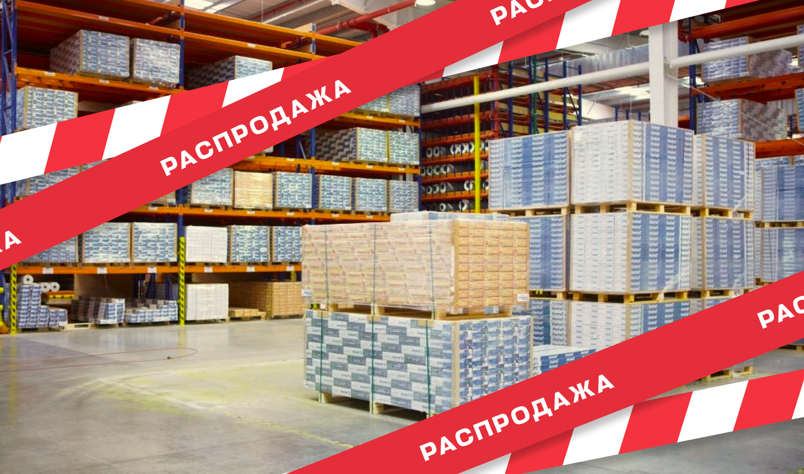 Коллекция FineFloor