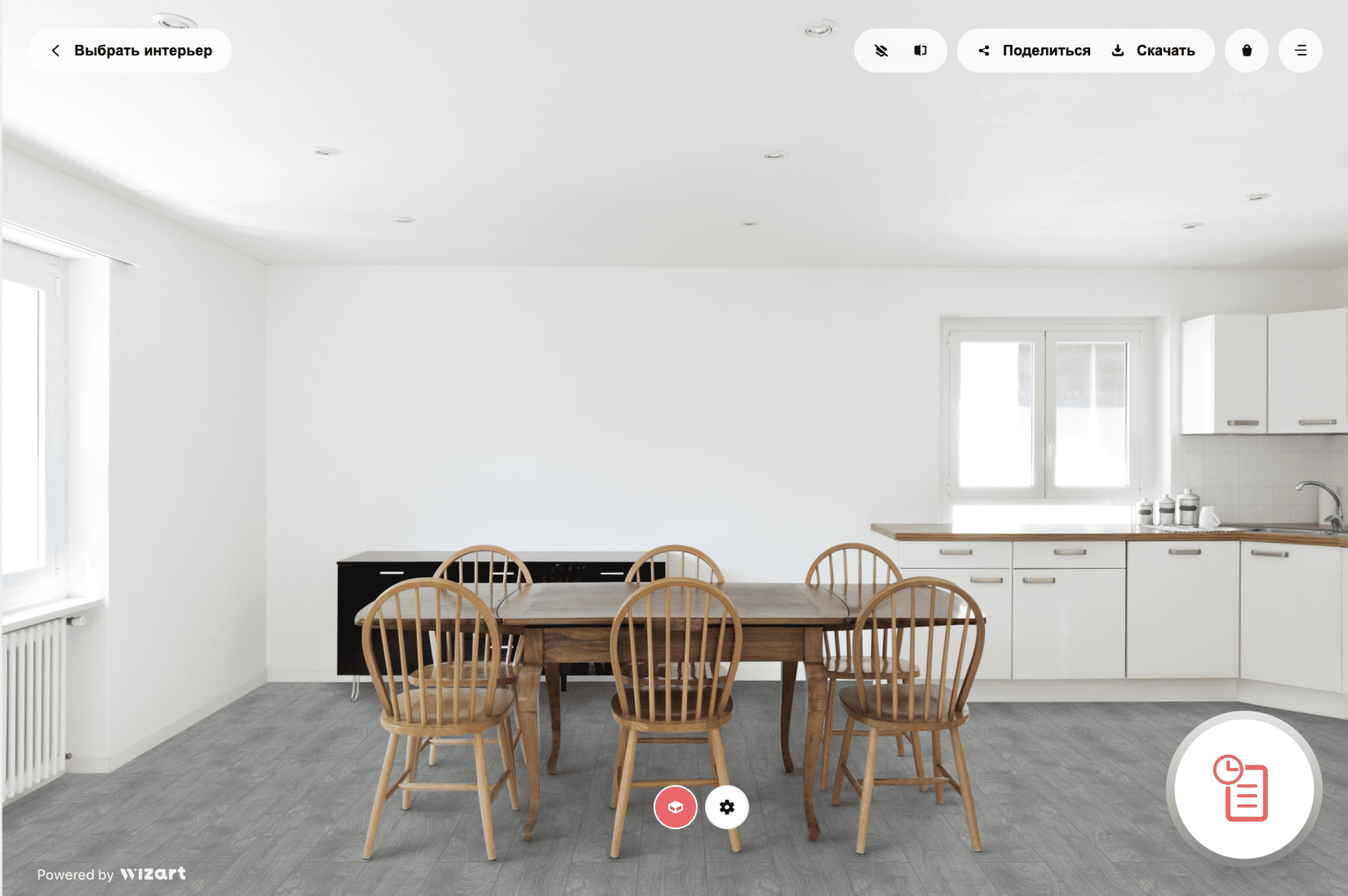 Примерка 3Ds